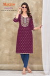 Keerthi Foil Printed Magic Slub Embroidery Kurtis Wholesale Market in Surat
